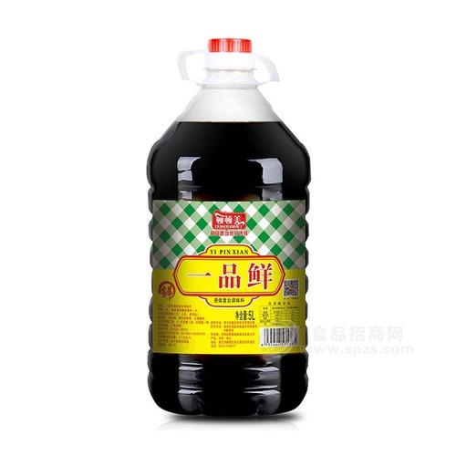 酱油